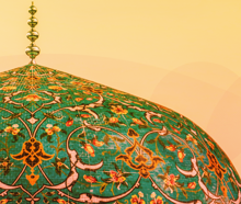 התפתחות האמנויות והמדעים באימפריה המוסלמית