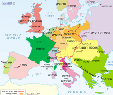 אירופה אחרי קונגרס וינה על המפה 